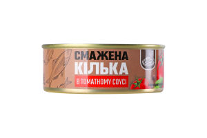 Шпроти обсмажені в томатному соусі Banga з/б 240г