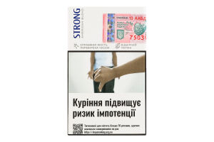 Сигареты с фильтром Strong Blue 20шт
