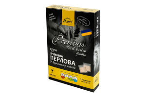 Крупа перловая ячменная в варочном пакете №1 Premium Holm's к/у 5х80г