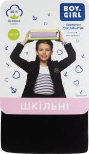 Колготы детские Boy&Girl №435 152-158 черный