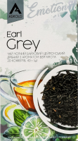 Чай чорний байховий цейлонський дрібний з ароматом бергамота Earl Grey Emotion Askold букет к/у 20х2г