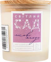 Свічка із соєвого воску Лісові ягоди Світлий сад Львівська свічкова мануфактура 1шт