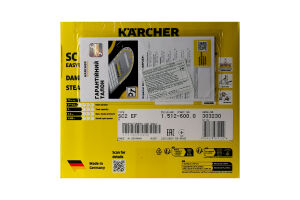 Пароочисник Karcher EasyFix SC2 білий