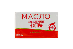 Масло Екстра солодковершкове 82% 180г Альдіс Д