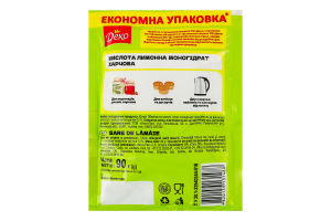 Кислота лимонна Деко м/у 90г