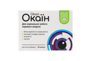 Добавка дієтична капсули Окаїн Baum Pharm 30шт
