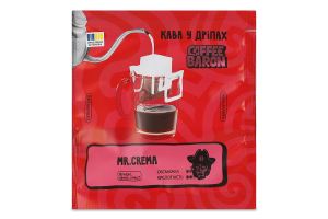 Кофе натуральный свежеобжаренный молотый в дрипах Mr. Crema Coffee Baron в/с м/у 10г