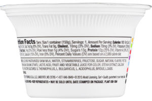 Ahold Greek 100 Calorie Nonfat Yogurt Strawberry