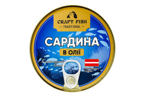 Сардина в масле стерилизованная Craft Fish ж/б 240г