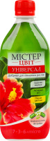Добриво Мистер цвет Універсал 300мл