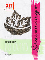 Приправа к салату Хіт продукт м/у 15г