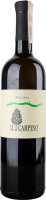 Вино 0.75л 14% біле сухе Malvasia Il Carpino пл