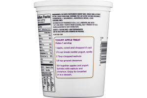 Ahold Greek Nonfat Yogurt Vanilla