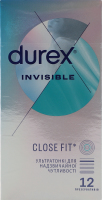 Презервативы латексные ультратонкие для чрезвычайной чувствительности с силиконовой смазкой Invisible Durex 12шт