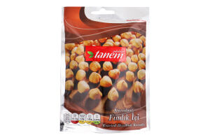 АМН Горіхи Tanem фундук смажений 80 г