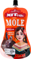 Соус с какао и анчо-чили Mole Mexican Хит соус Pripravka д/п 180г