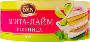 Торт с ароматом клубника Мята-лайм Київ БКК к/у 400г