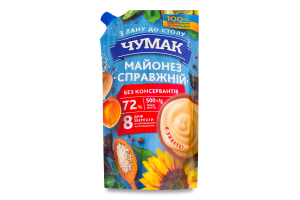 Майонез 72% Настоящий Чумак д/п 500г