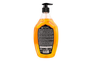 Гель д/душу Citrus Energy 3в1 д/чоловіків 800мл Energy of Vitamins