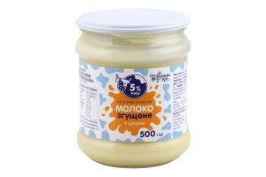 Молоко згущ. Українська Зірка 500 г скл. з цукром 5%