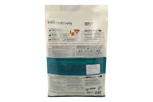 Корм д/цуценят Тесті Паппі з куркою рисом та овочами сухий 3кг Інтернутрі