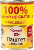 Паштет Pamapol З індички 390г