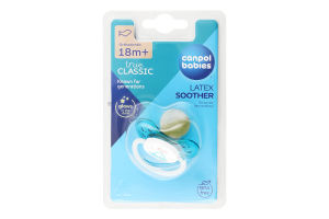 Пустушка Тойс латексна анатомічна 18+місяців Канпол бейбіс