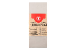 Наволочка бежева 40х60см №1471077 ТМ "1" 1шт