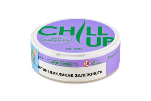 Подушечки никотиносодержащие бестабачные для орального использования с подсластителями Chill Up Zen margarita 20шт