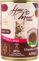 Корм д/дорослих котів з яловичиною 400г ж/б How Meow