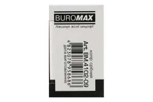 Степлер Jobmax пластиковий круглий 10аркушів Buromax