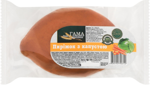 Пиріжок з капустою Гама Fresh Sandwiches м/у 105г