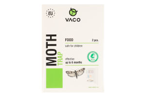 Пастка від харчової молі клейова Eco Vaco 2шт
