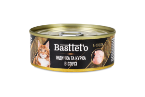 Корм д/котів Індичка та курка в соусі 85г ж/б Басттет"о