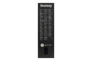Матрац надувний 191х137х22см №67002 Full Bestway 1шт