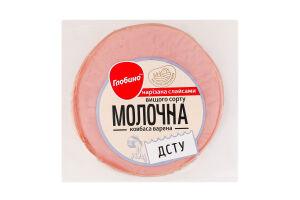 Ковбаса нарізка варена Молочна Глобино в/с в/у 275г