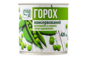 Конс Горох Субота 420 г з/б