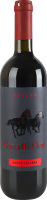 Вино 0.75л 13% красное сухое виноградное Rosso Toscana Cavalli Neri бут