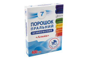 Порошок пральний безфосфатний для ручного прання Альпи 7 400г