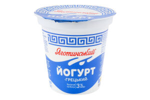 Йогурт 3% Грецький Яготинський ст 260г