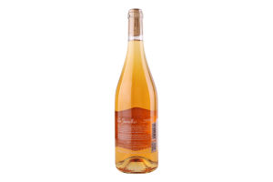 Вино 0.75л 12.5% біле сухе Orange Les Jamelles пл