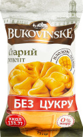 Мороженое 0% плодово-ягодное в вафельном стаканчике Манго Старый рецепт Bukovinske м/у 75г