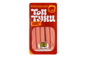 Сосиски варені Топтуни зі свининою Укрпромпостач-95 в/с лоток 0.38кг