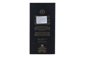 Віскі Royal Salute 21 YO Harris Reed