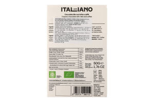 Шоколад молоч I am Italiano Pisa з кавою органіч