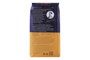 Кава Eilles Caffe Crema натуральна смажена в зернах 500г х24