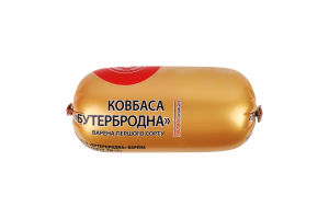 Колбаса вареная Бутербродная ТМ "1" 1с кг