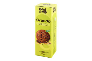 Печиво цукрове Grando з какао 260г Boni Sano