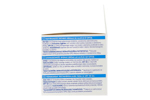 Крем для лица для нормальной кожи дневной освежающий с алоэ вера + гиалуроновая кислота SPF 30 Nivea 50мл