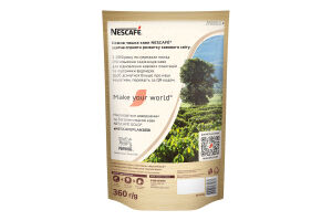 Кава розчинна сублімована Gold Nescafe д/п 360г